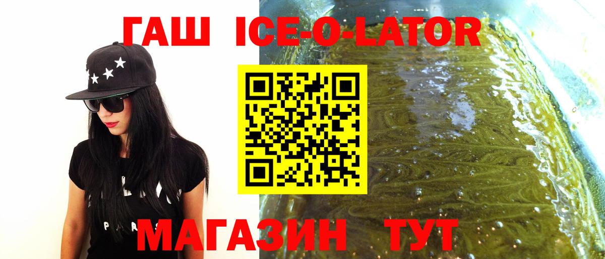 Гашиш индика сатива Кингисепп