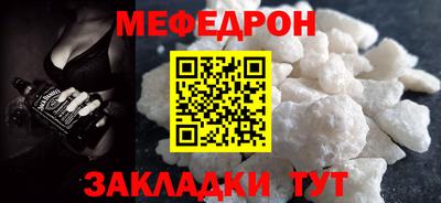 винт Кулебаки