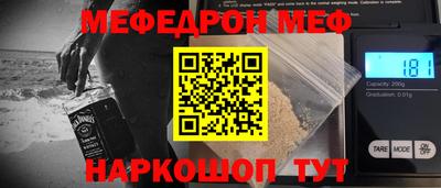винт Кулебаки