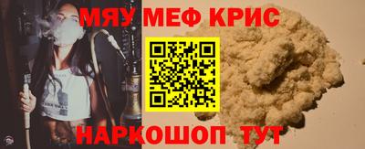 дмт Кумертау
