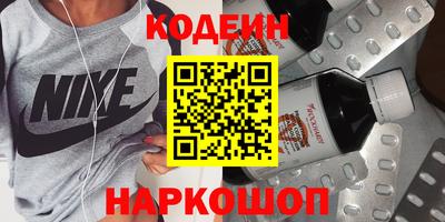 винт Кулебаки