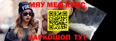 дмт Кумертау