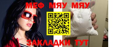 винт Кулебаки