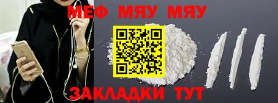винт Кулебаки