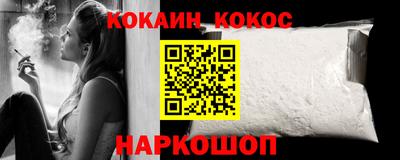 винт Кулебаки