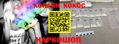 винт Кулебаки