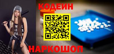 винт Кулебаки