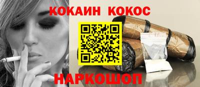 дмт Кумертау