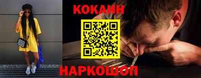 дмт Кумертау