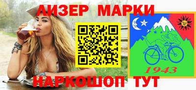 винт Кулебаки