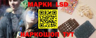скорость Кунгур