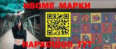 скорость Кунгур