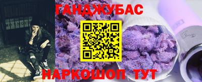 винт Кулебаки