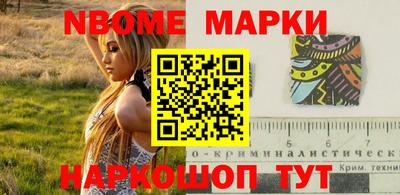 скорость Кунгур