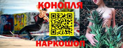 винт Кулебаки