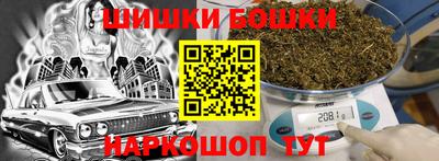 винт Кулебаки