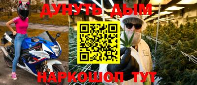 дмт Кумертау