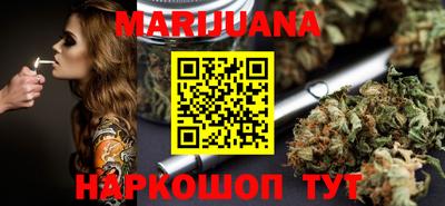 скорость Кунгур