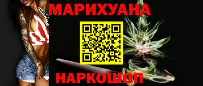 скорость Кунгур