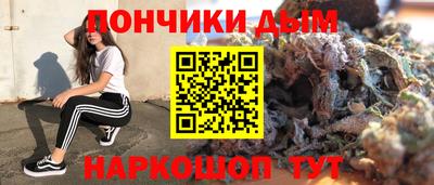 винт Кулебаки