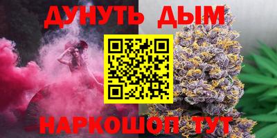скорость Кунгур