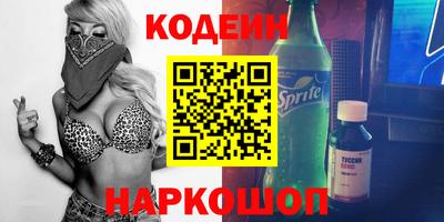 скорость Кунгур