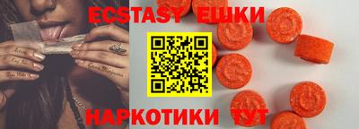 дмт Кумертау