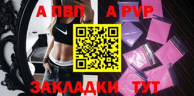 дмт Кумертау