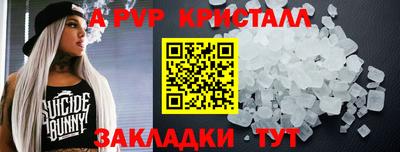 дмт Кумертау