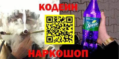 дмт Кумертау