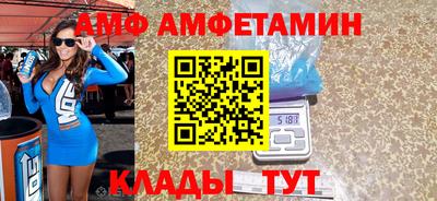 винт Кулебаки