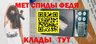 дмт Кумертау