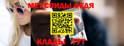 скорость Кунгур