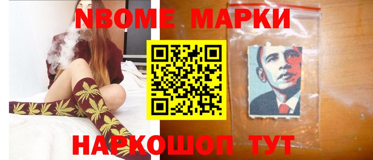Кингисепп  Лсд 25 экстази ecstasy  Вход с VPN  LSD-25 экстази ecstasy 